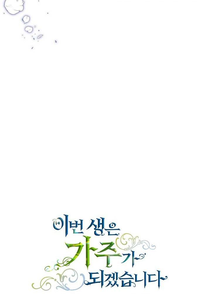 page_36