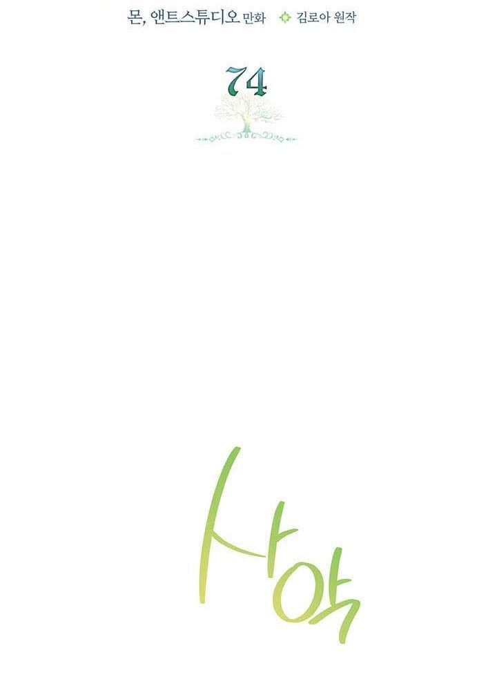 page_48
