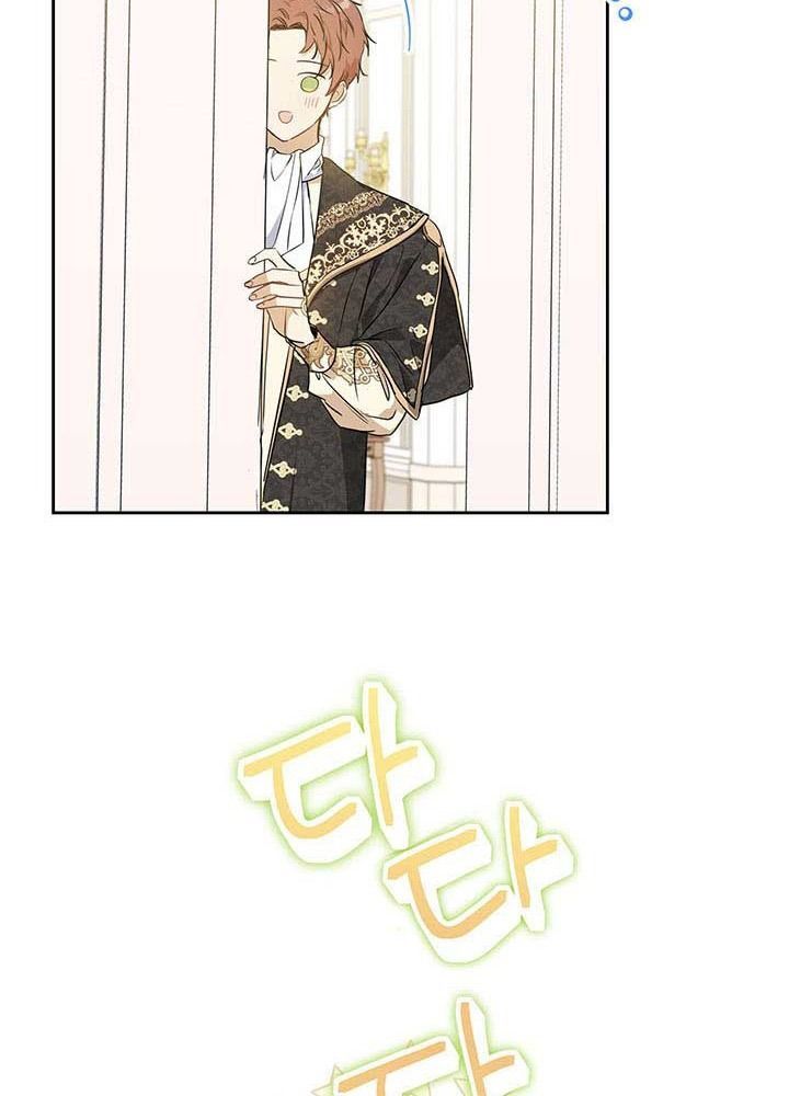 page_98