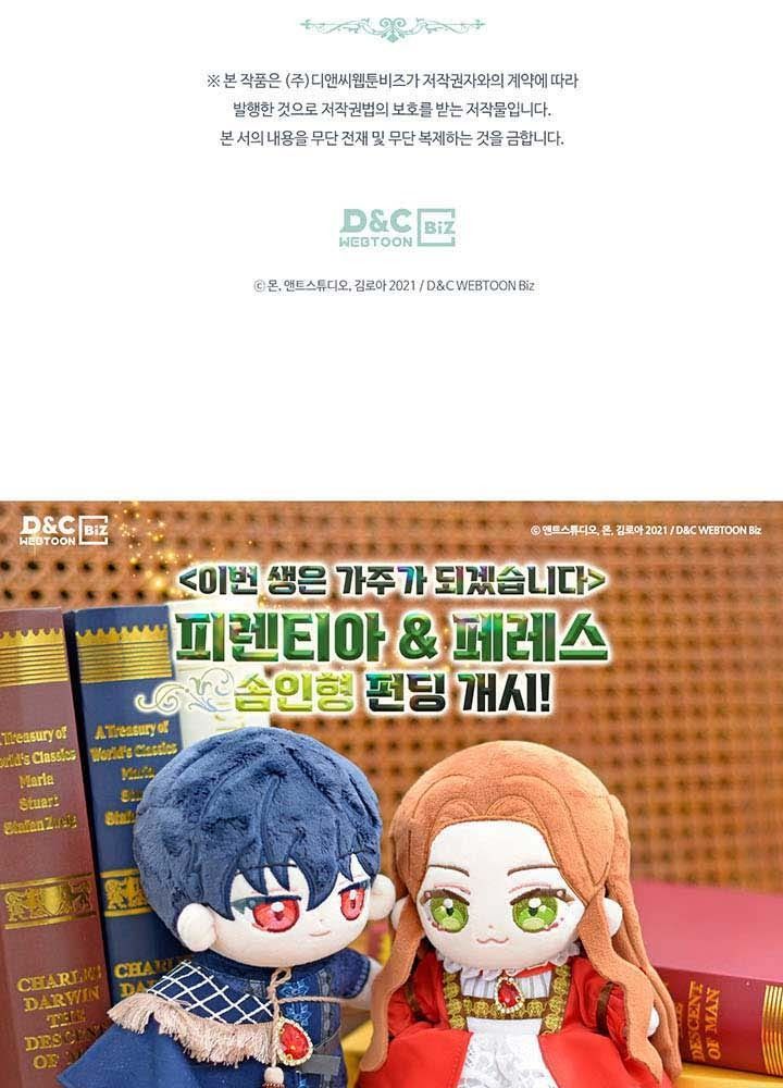 page_141