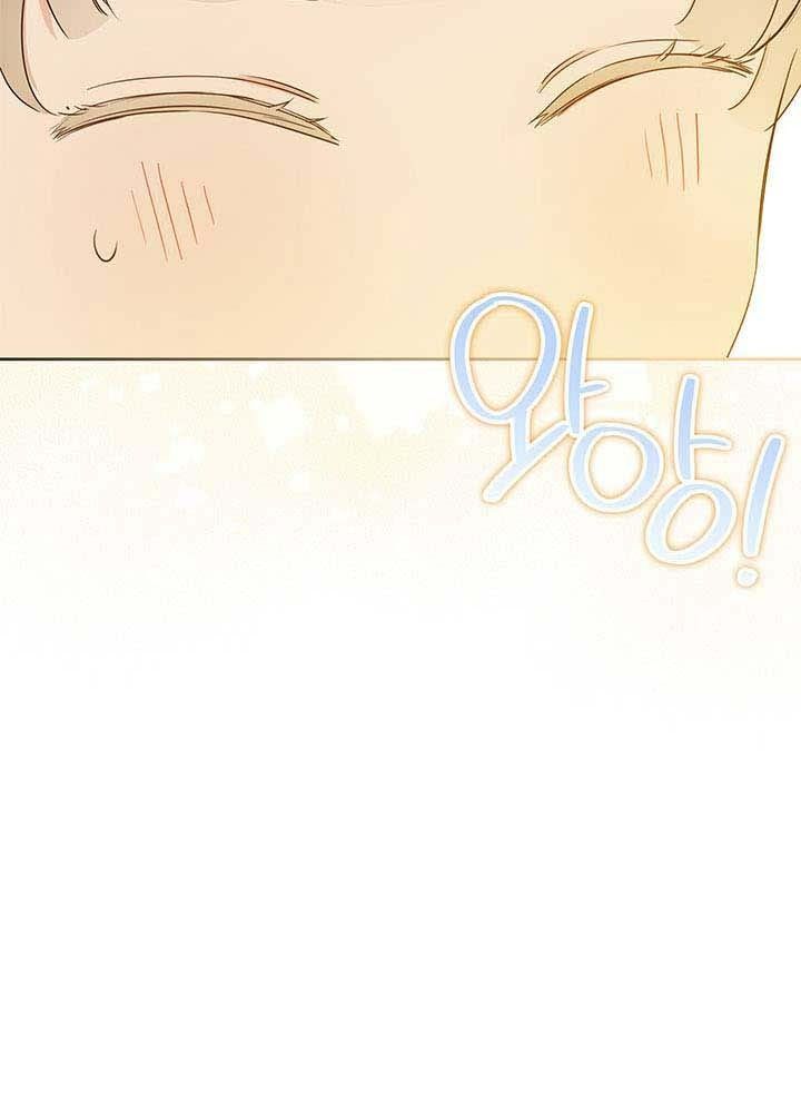 page_50