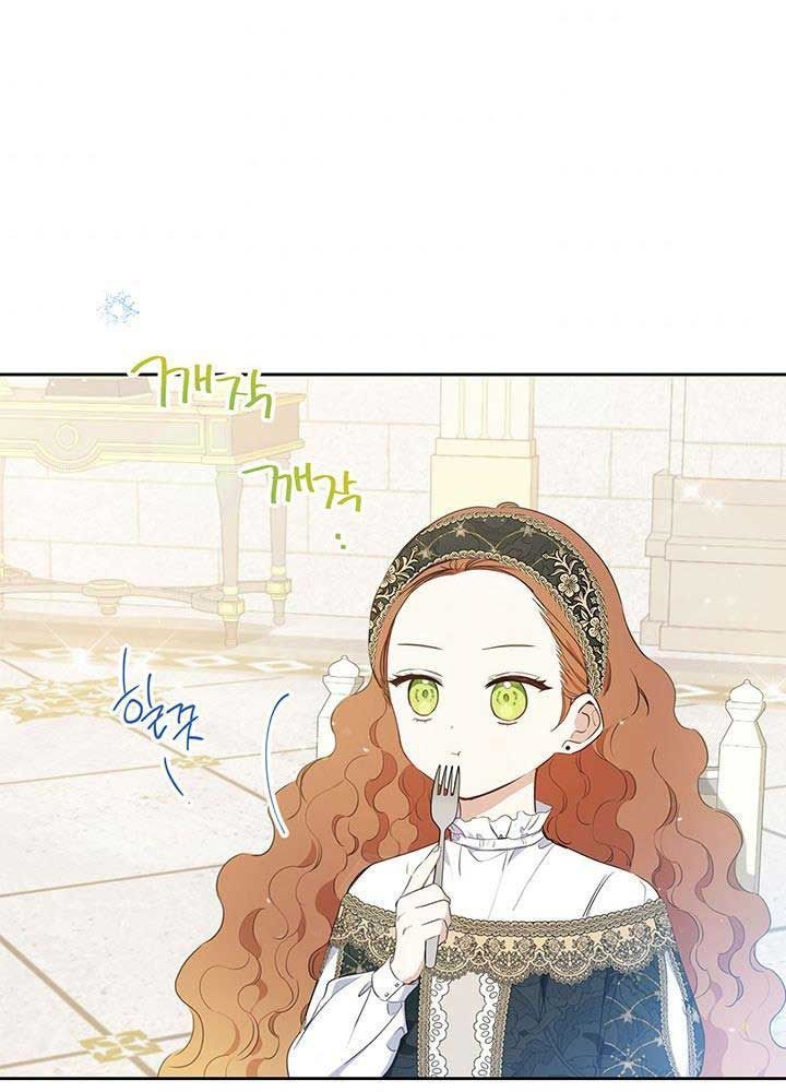 page_51