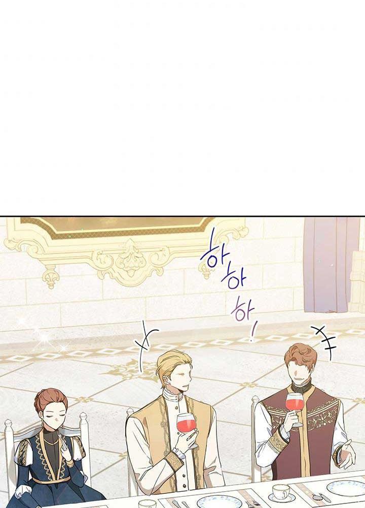 page_52