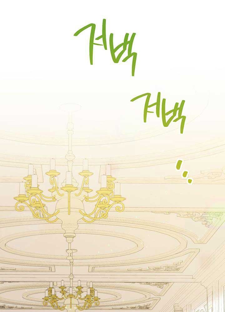 page_88