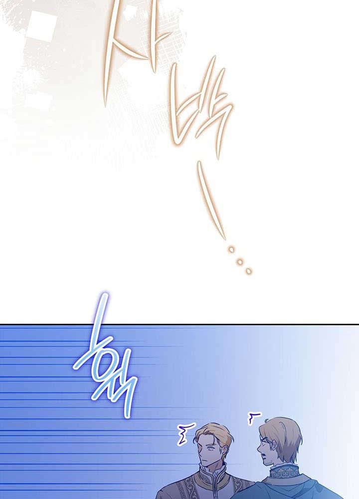 page_110