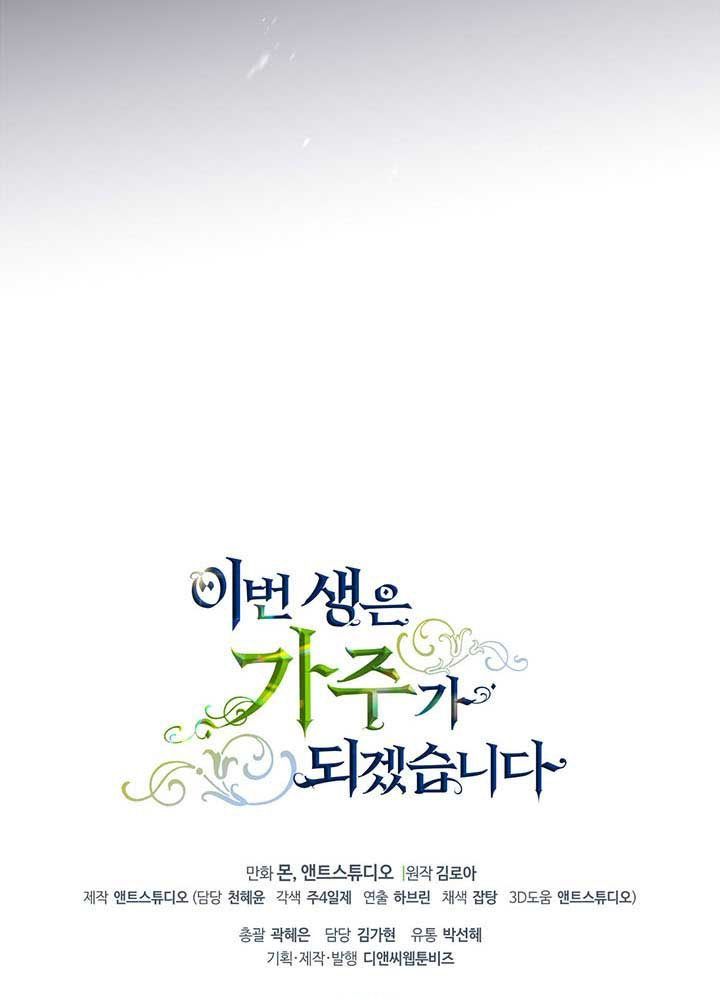 page_128
