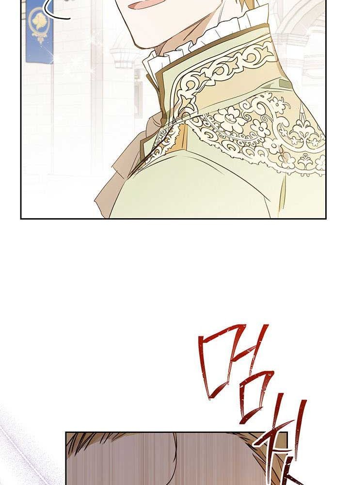 page_109