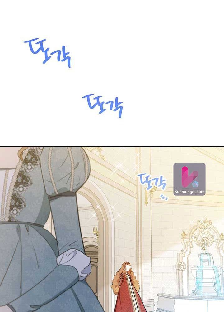 page_104