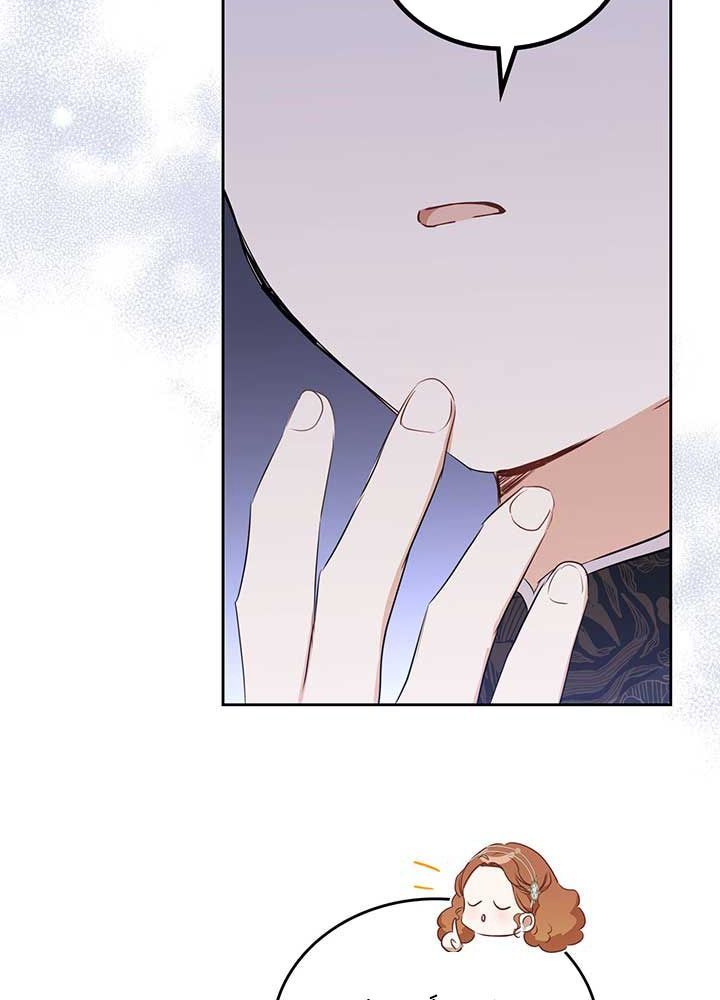 page_54
