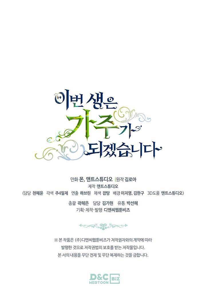 page_110