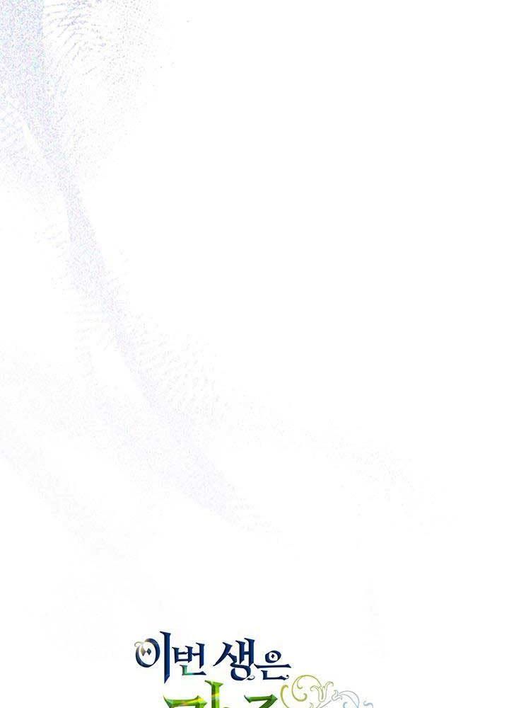 page_104