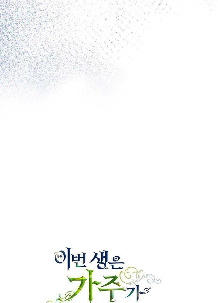 page_37