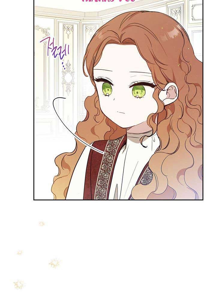 page_81
