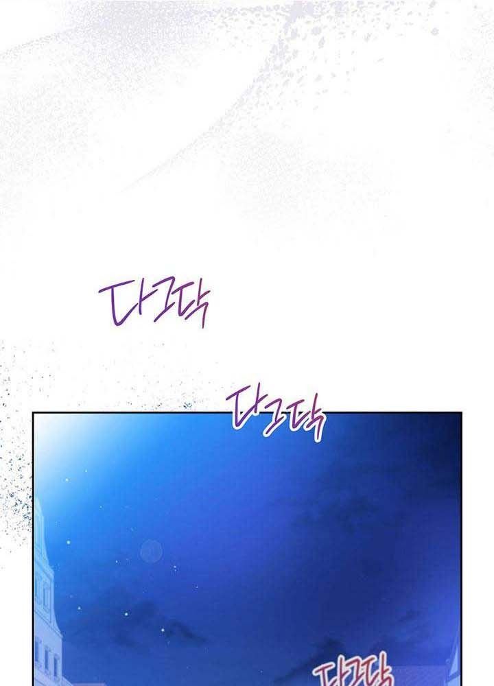 page_44