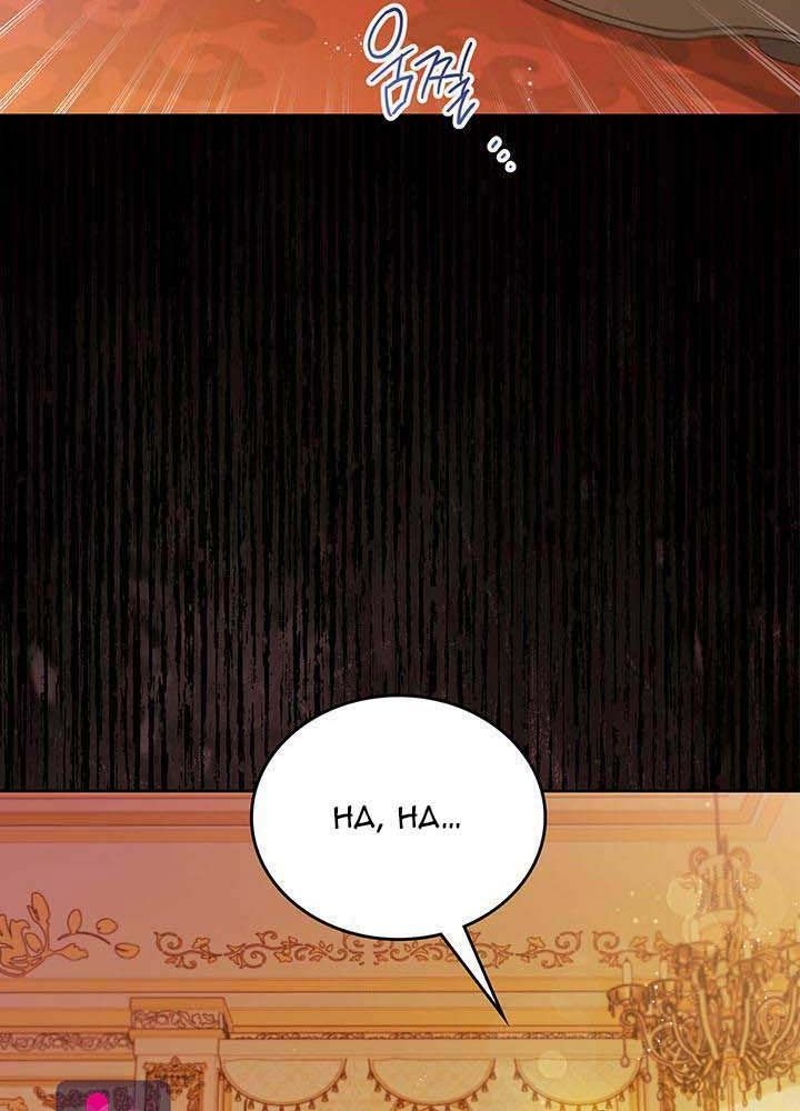 page_79