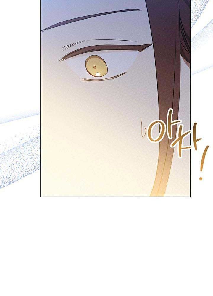 page_77