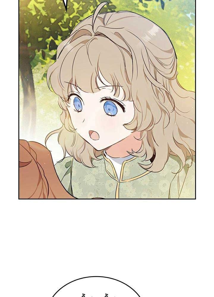 page_76