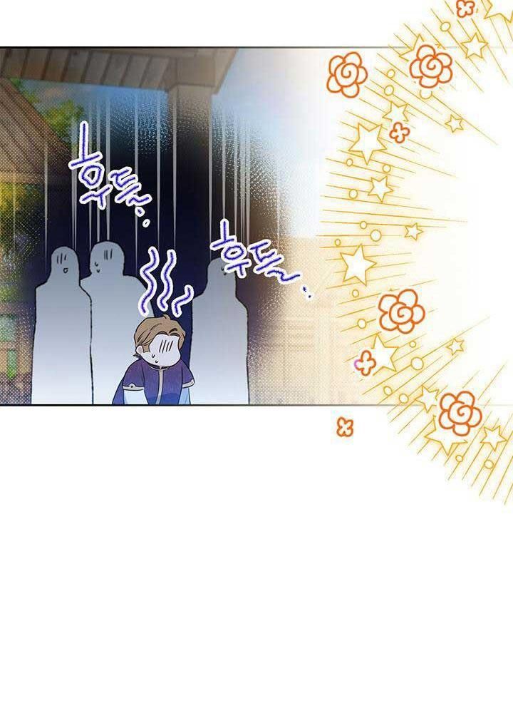 page_80