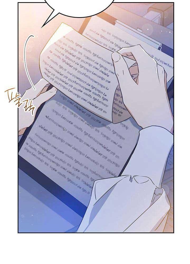 page_95