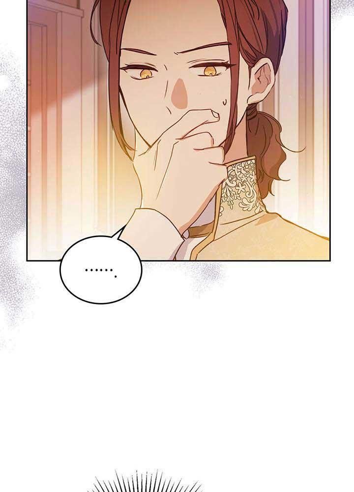 page_81