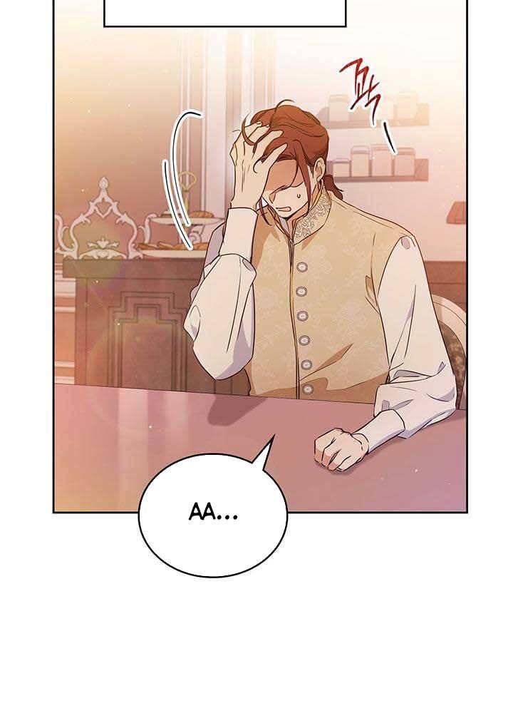 page_87