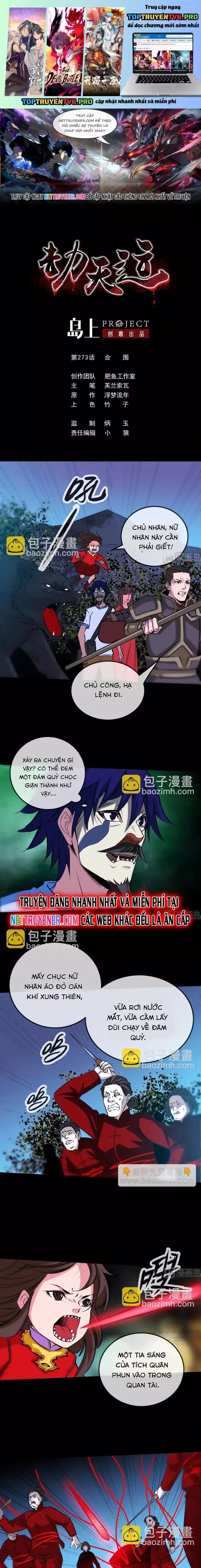 page_1