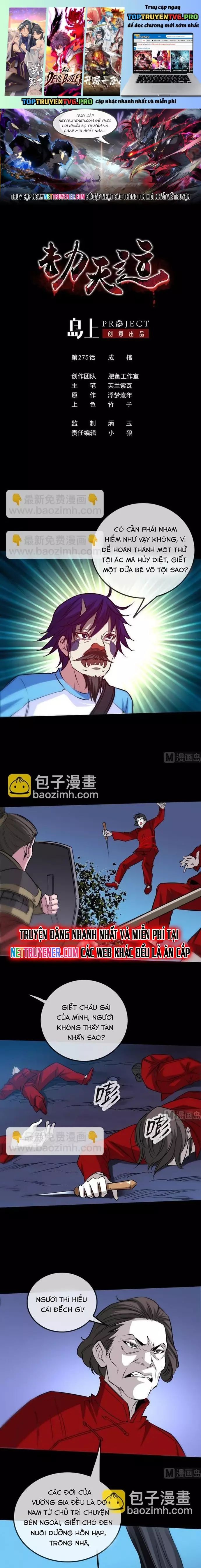 page_1