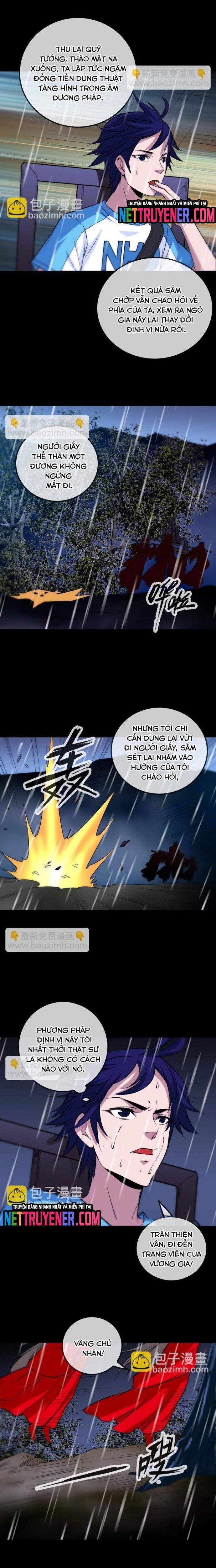 page_2