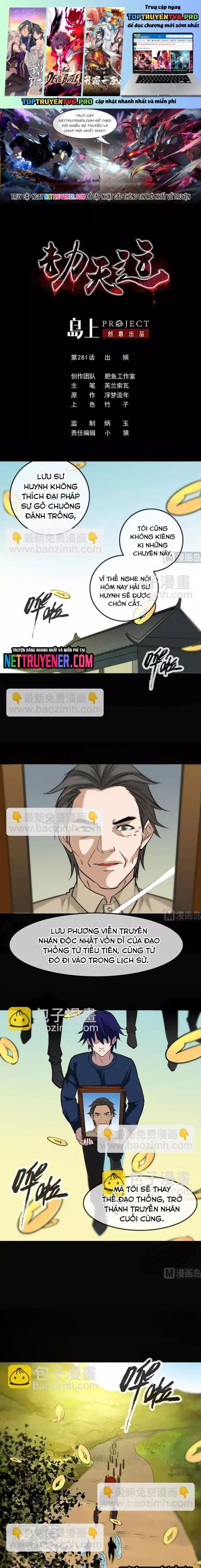 page_1