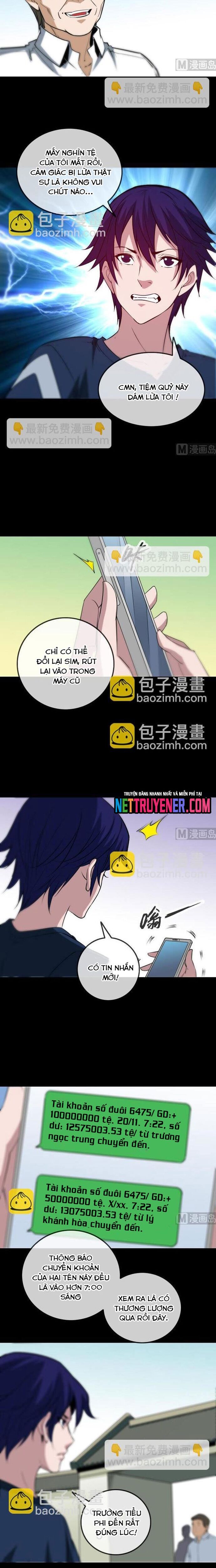 page_5