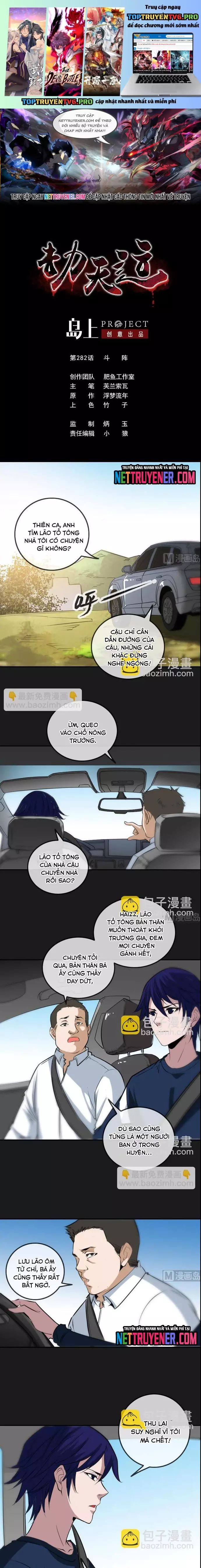 page_1