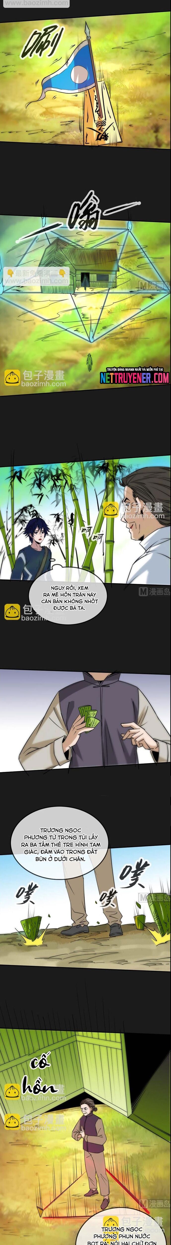 page_5