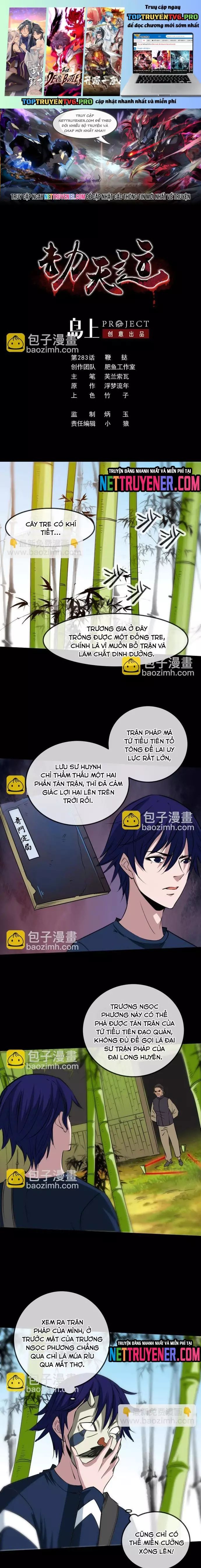 page_1