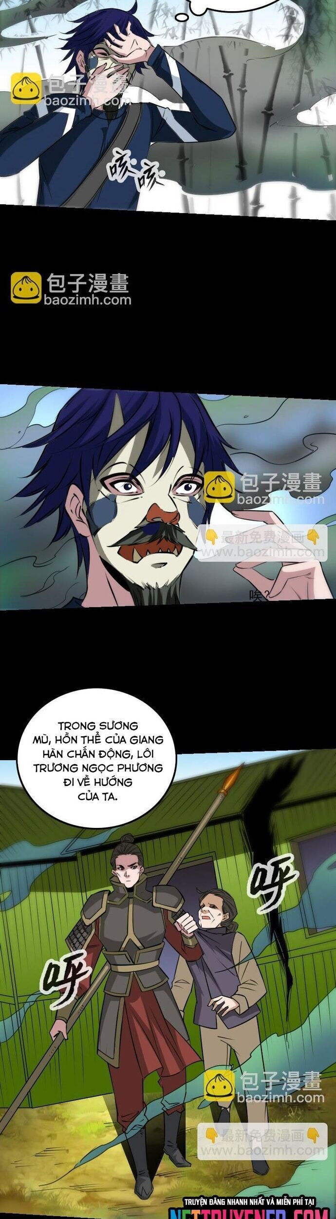 page_2