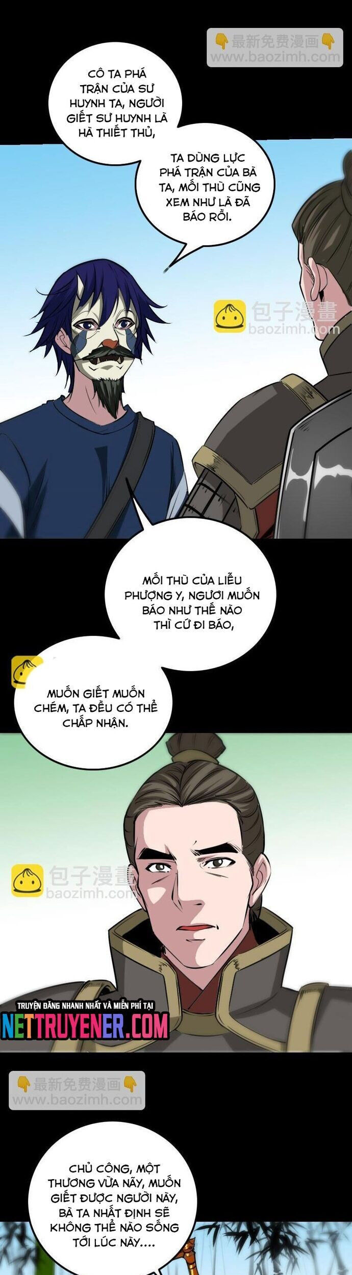 page_4