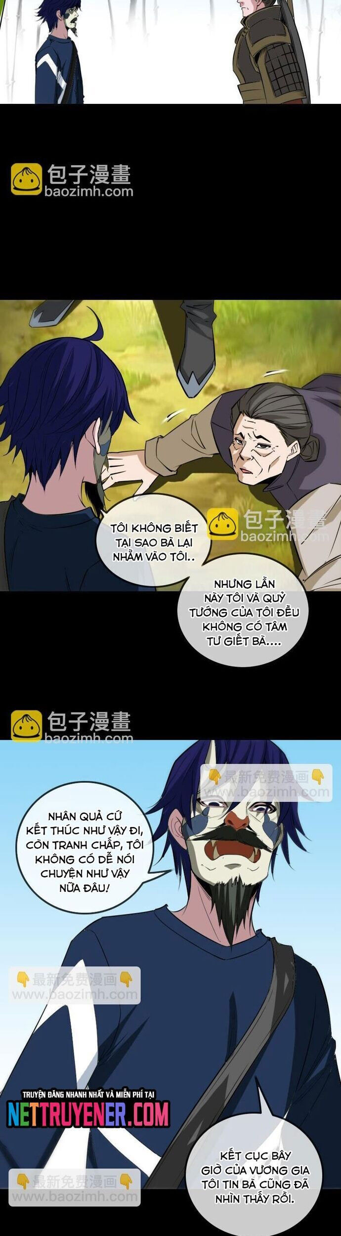 page_6