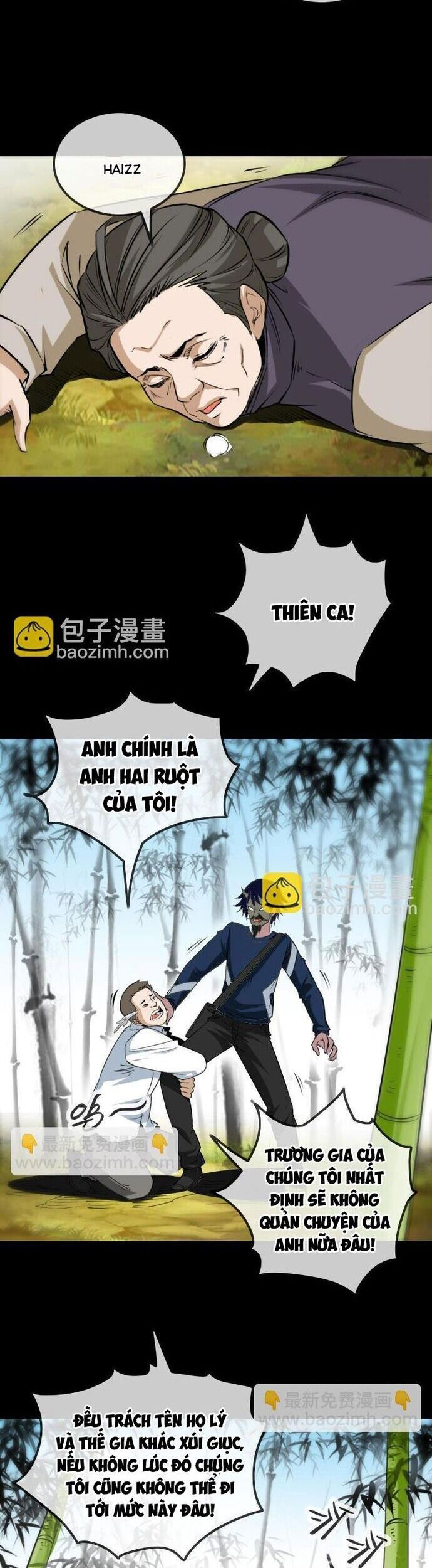 page_7