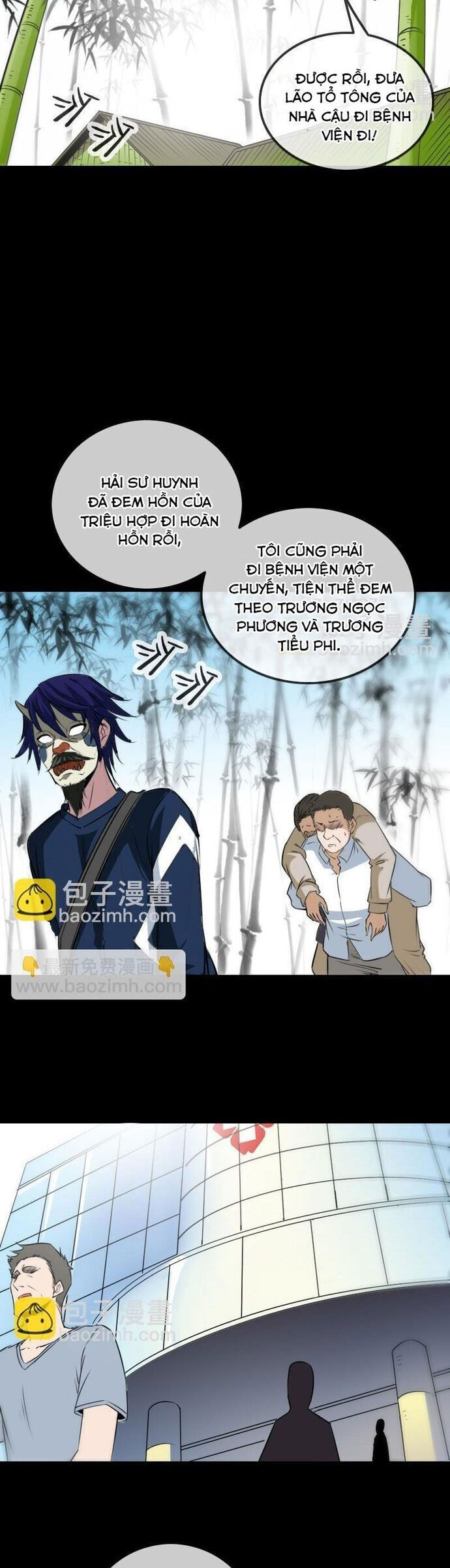 page_8
