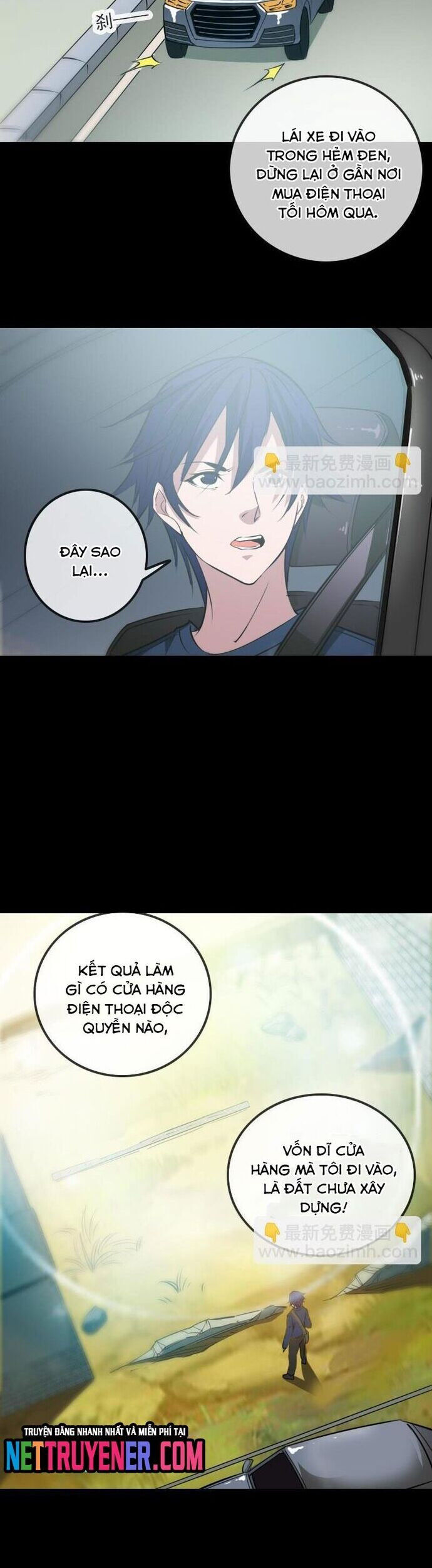 page_1