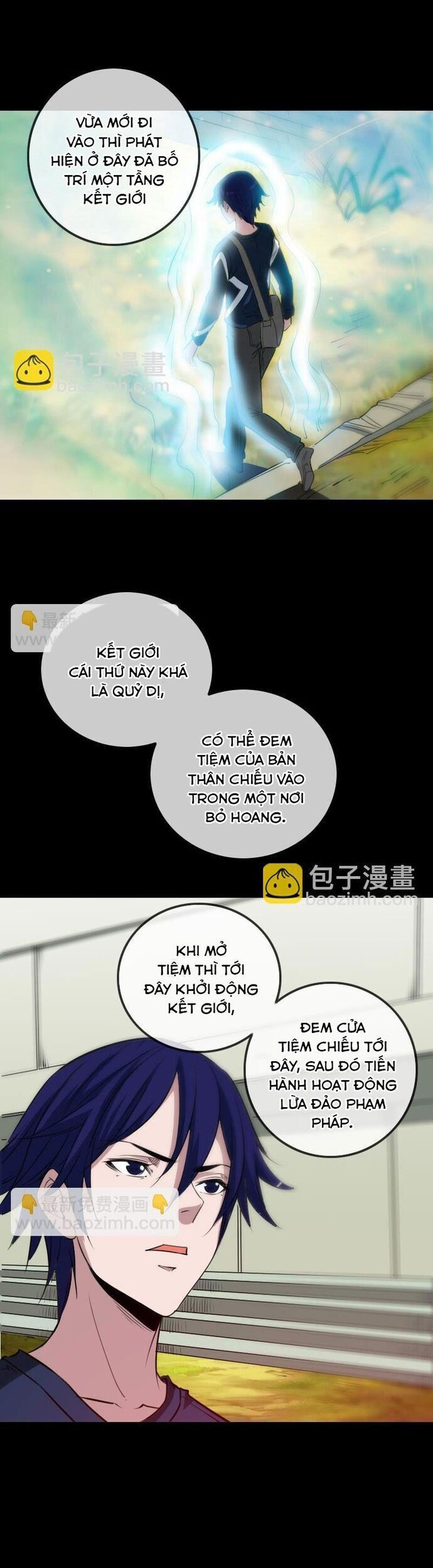 page_2