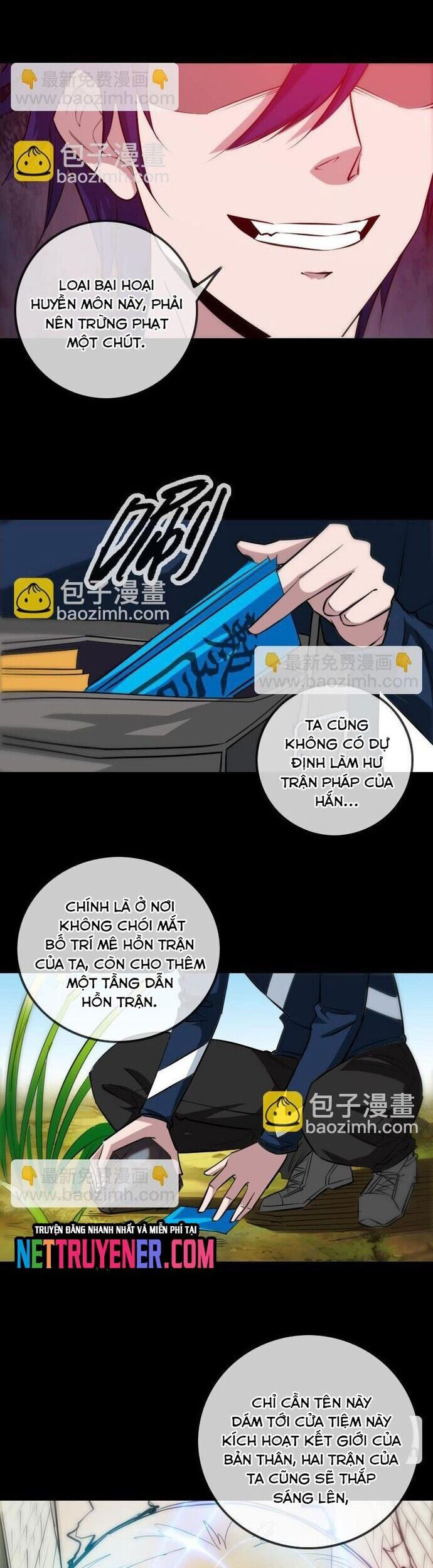 page_3