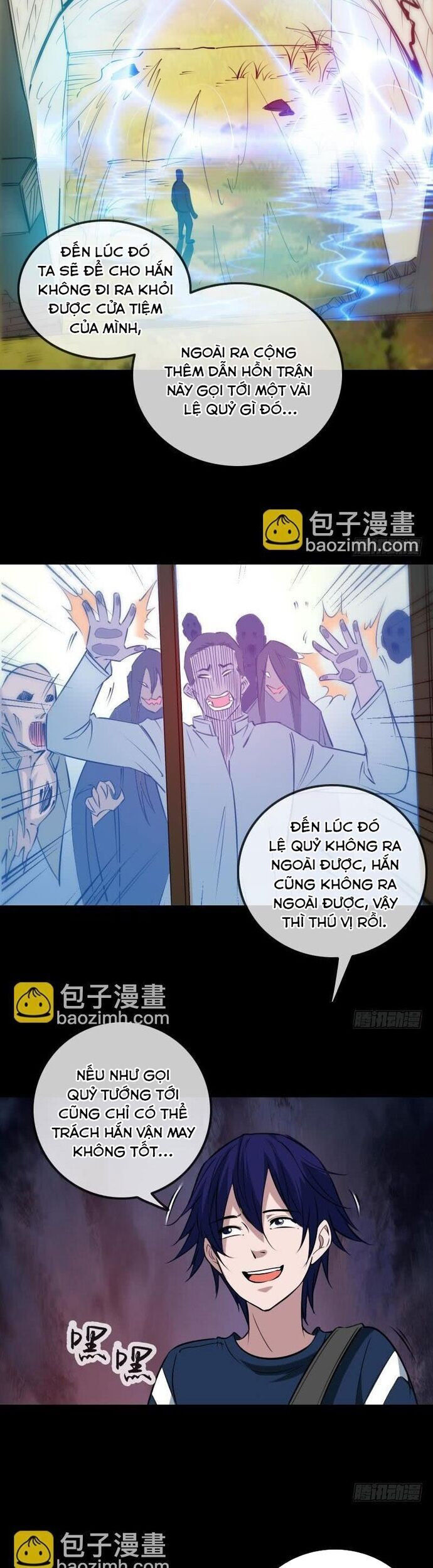 page_4