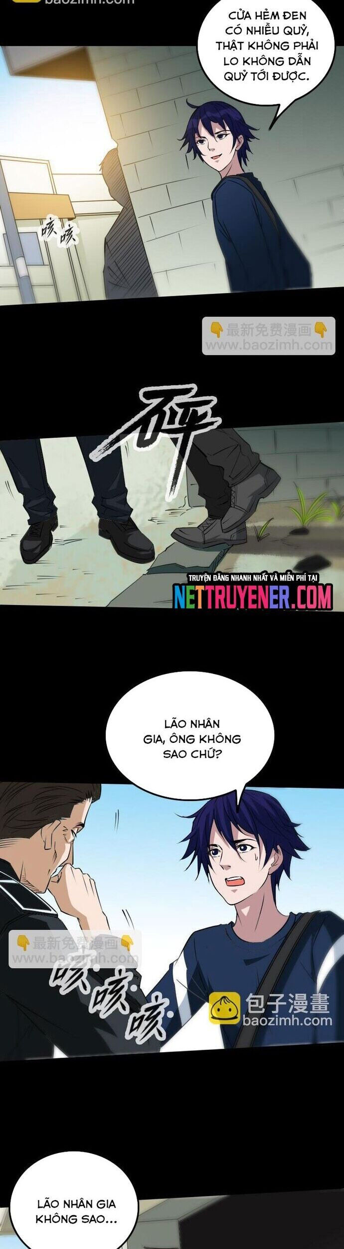 page_5