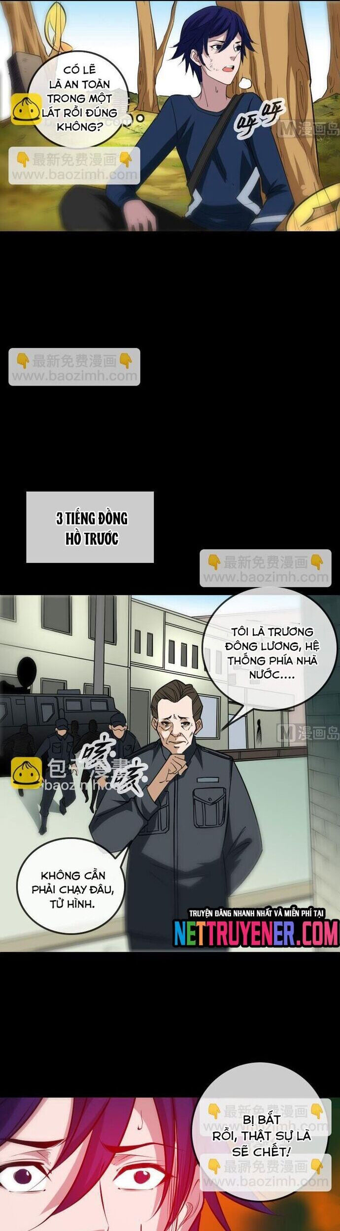 page_1