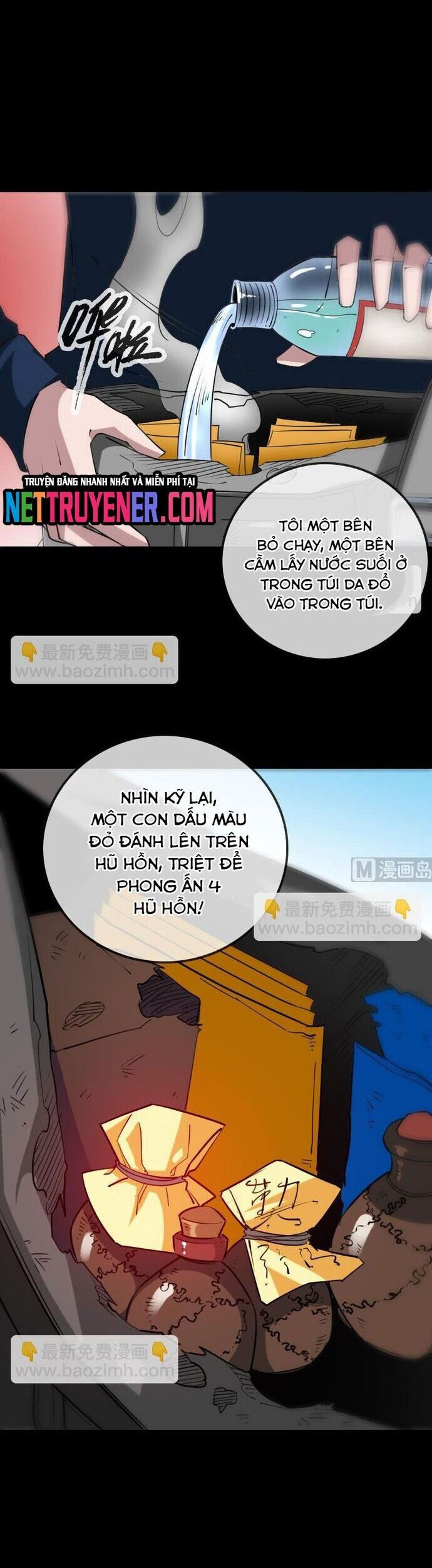 page_5
