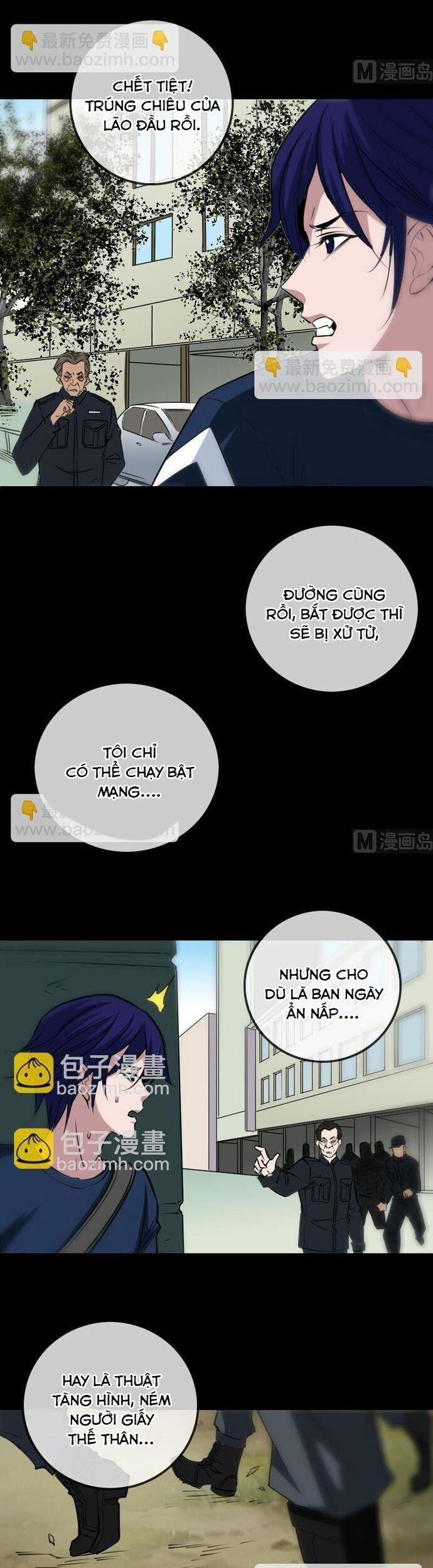 page_6
