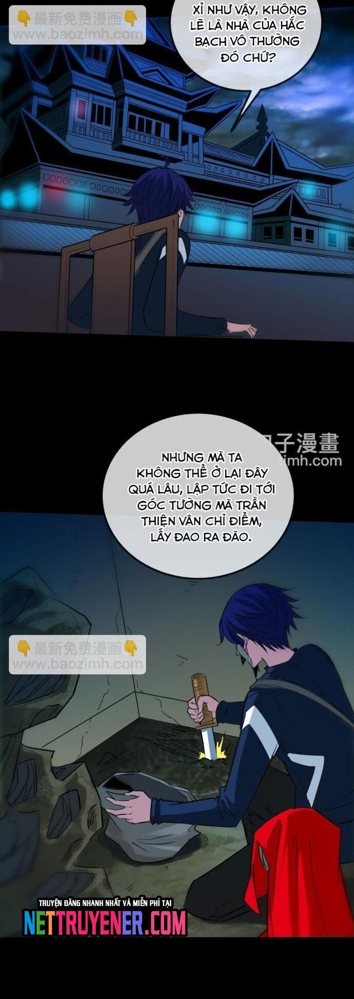 page_5