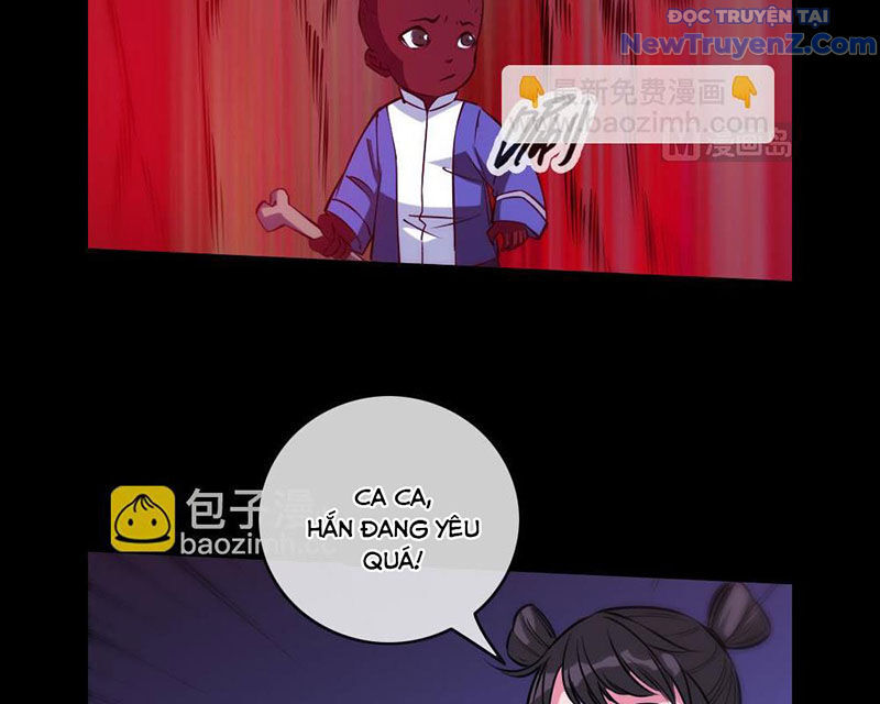page_17