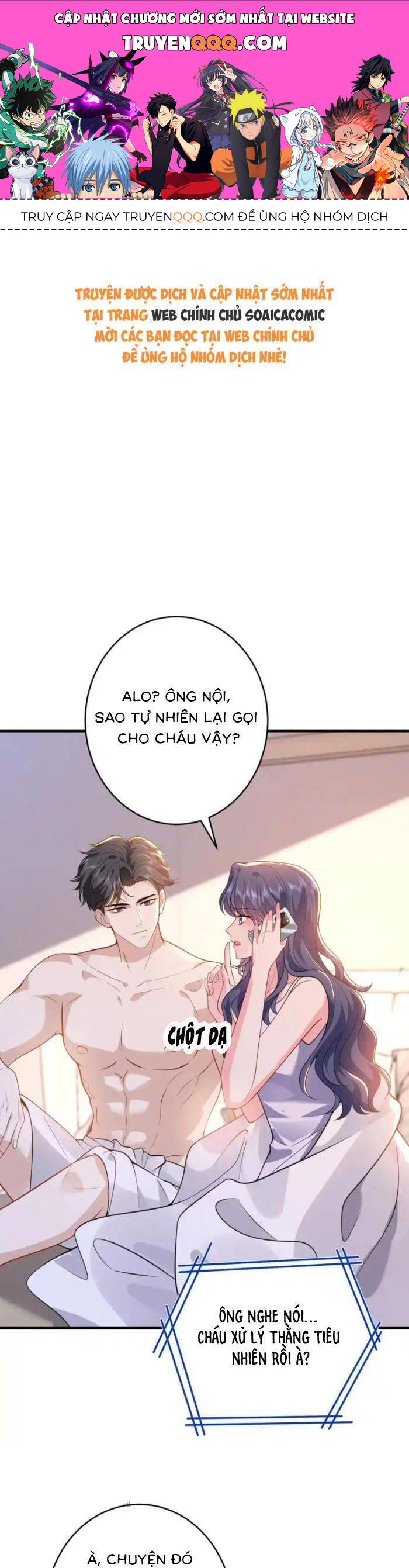 page_0