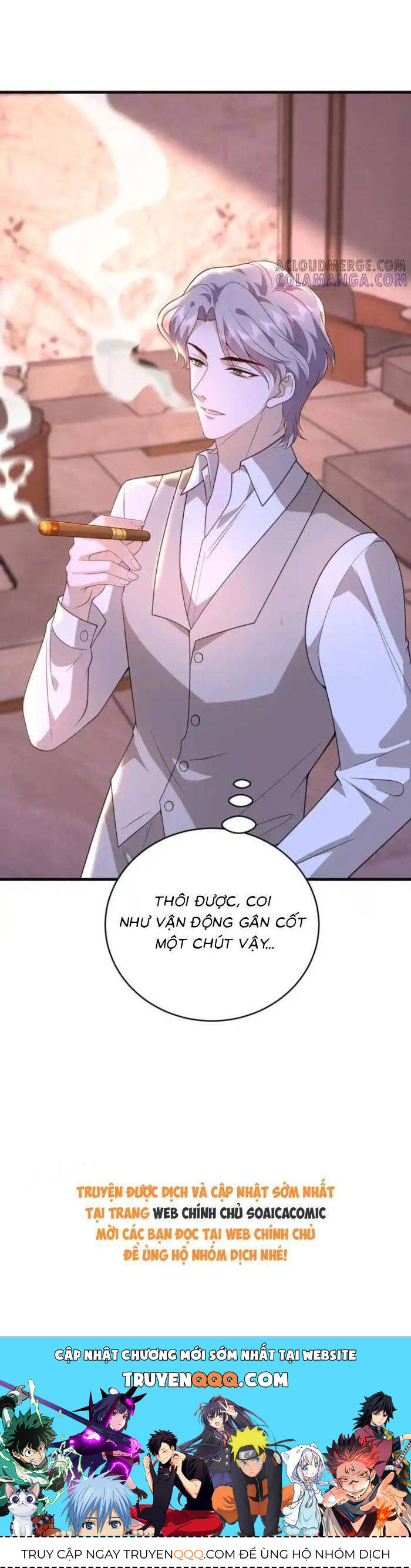 page_17